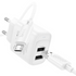 Smart dual-port charger set IPHONE