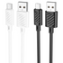 Cable USB to Micro-USB
