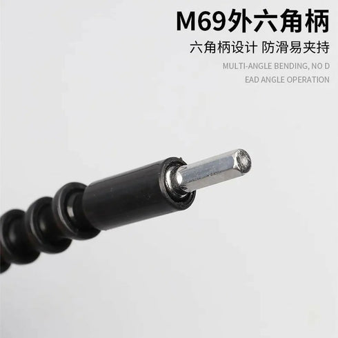 Flexible Drill Bit Extension, Black, Screwdriver Bit Holder, Bendable Shaft for Hard-to-Reach Areas -250mm