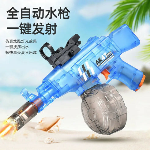Electric Water Gun Toy
