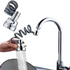 FAUCET EXTENDER SPRAYER
