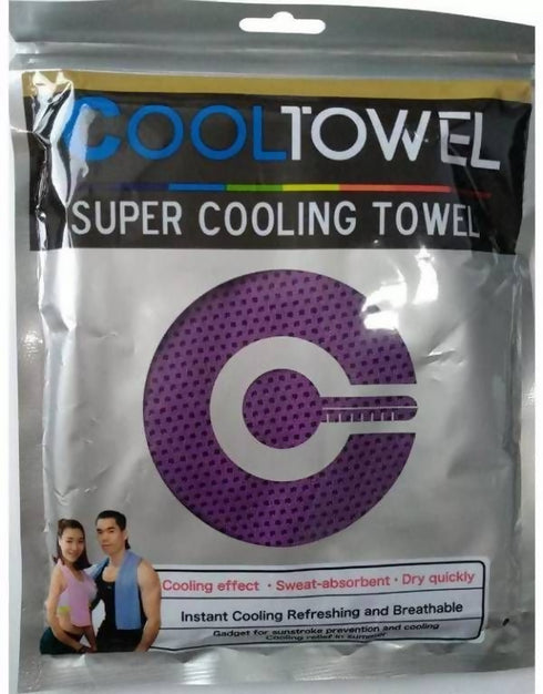 Sports Hiking Camping Cooling Towels - Purple