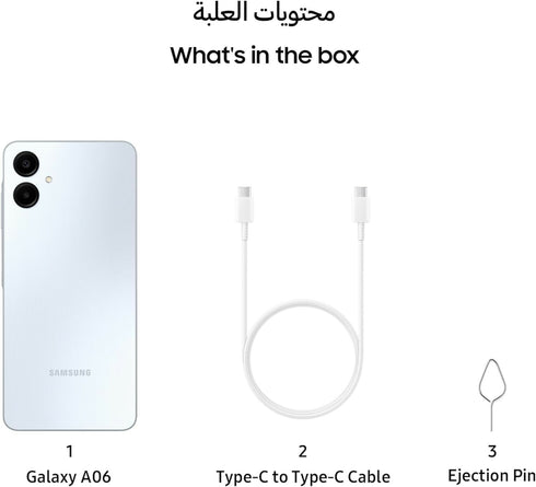 Samsung Galaxy A06 4GB RAM 64GB Storage | 6.7" HD+ Display | 50MP Dual Camera | 5000mAh Battery | Android 14 | Dual SIM | Fast Charging (Light Blue)