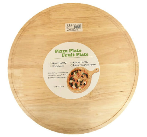 Wooden Tray Round Pizza Board