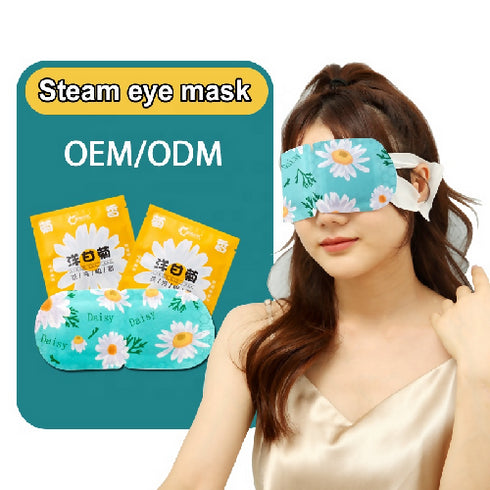 steam compress eye mask