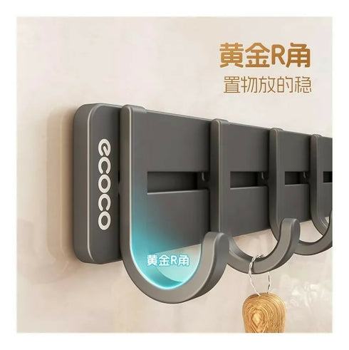Ecoco Wall Hanging (6 Hooks)