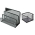 Modern Mesh Desktop Stationary and Book Organizer Set