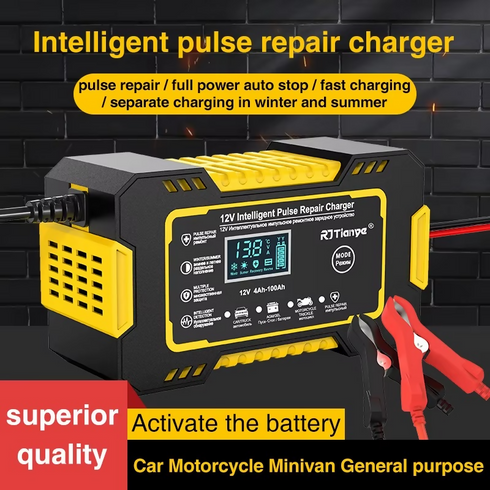 12V intelligent pulse repair charger