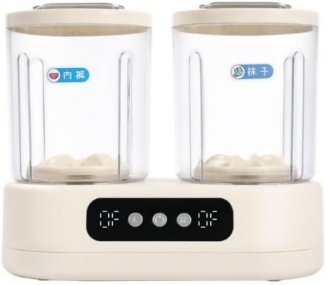 1.5 L Mini Double Cup Fully Automatic Portable Washing Machine for Underwear and Socks,