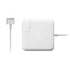 85W Magsafe 2 T Shape Macbook Replacement Charger - White Zk-1141