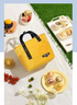 Insulated Lunch Bag - Yellow
