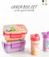 Baby Bento Lunch Box For Kids