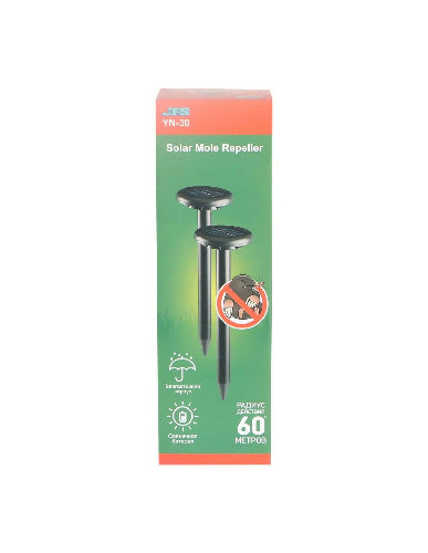 yn-30-solar-mole-repeller