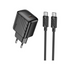 Hoco Fast Charging Type-C Charger with Type-C Cable