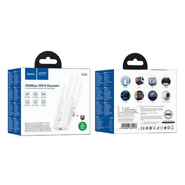 HI35 WiFi4 repeater(EU)