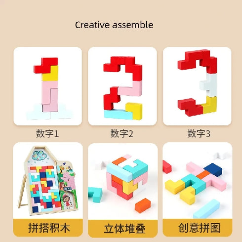 Multi-functional Parent-child Interactive Game Wooden Stacking Blocks Toy