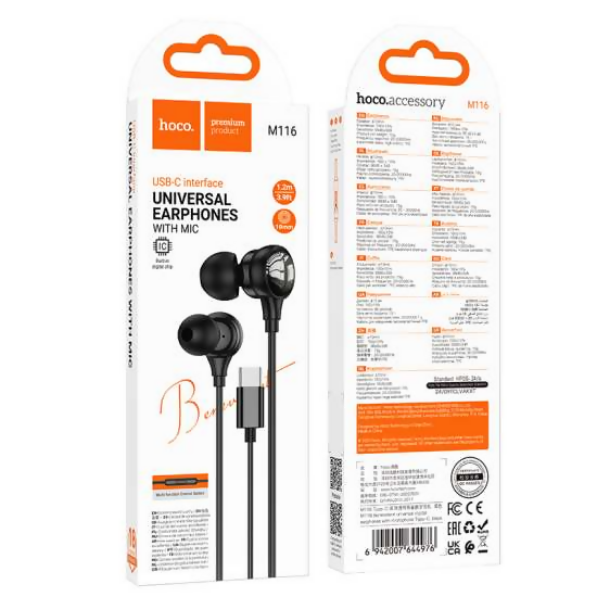 M116 Benevolent universal digital earphones with microphone Type-C