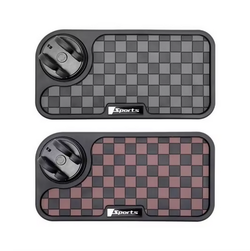 Non-slip mats