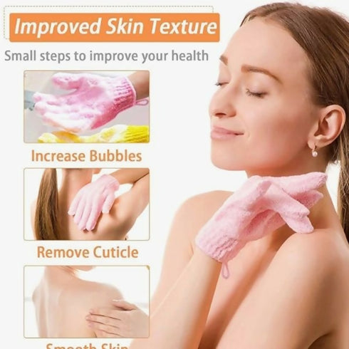 Bath Exfoliating Gloves, Assorted Colours, 12 Pairs Exfoliating Gloves, Assorted Colours, 12 Pairs
