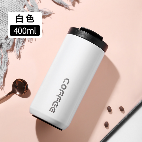 Thermal Coffee Mug