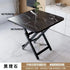 Multifunctional Foldable, Portable Indoor And Outdoor Square Dining Table