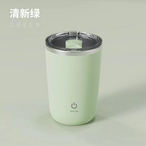 Self Stirring Mug, Electric Mixing Cup Magnetic Rechargeable.