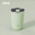 Self Stirring Mug, Electric Mixing Cup Magnetic Rechargeable.