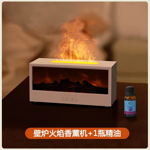 Flame Aroma Diffuser 3D Fireplace Effect 7-Colour LED Essential Oil