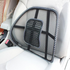 Back Support Mesh Back Cushion