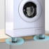 4 Adjustable Legs Multifunctional Shock Absorbing Pad for Enhanced Stability Anti-Slip Rubber Pads for Washing Machine