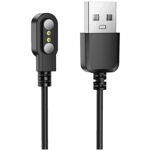 Watch charging cable