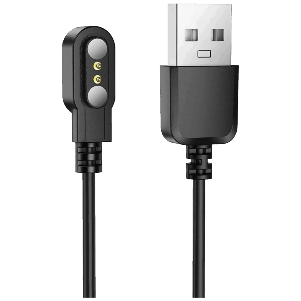 Watch charging cable