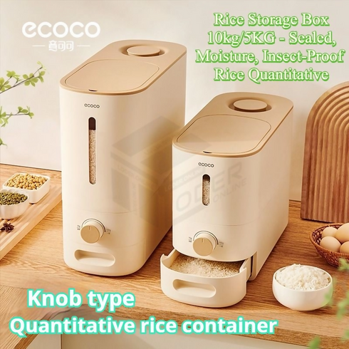 ECOCO Rice Storage Container