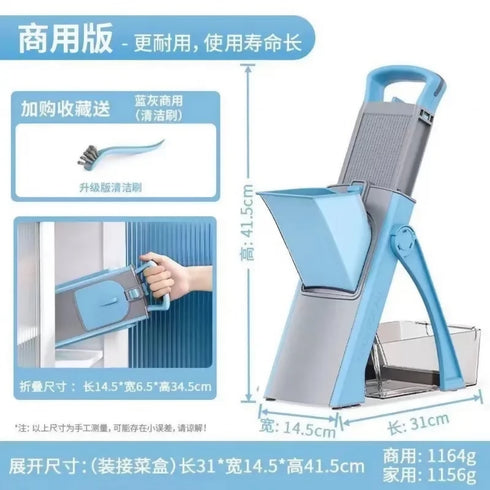 Multifunctional Manual Vegetable Cutter