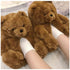 Women Winter Plush Teddy Bear Slippers