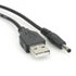 USB to DC 4.0mm x 1.7mm Power Cable DC 5V Power Plug Cable 1m