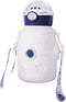 Insulation Mug, Stainless Steel Vacuum Cup Bottle Iced Coffee Cup With Lid And Straw For Kids Violence 500ML (White)