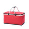 Outdoor Large Capacity Foldable Tote Shopping Basket