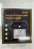Waterproof Outdoor Solar Interaction Wall Lamp