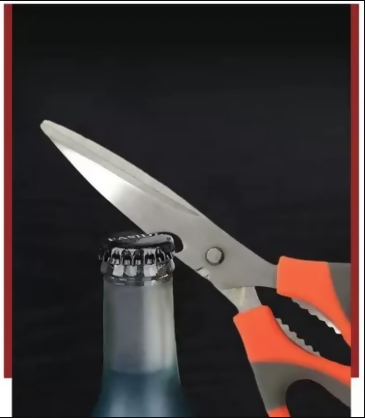 Heavy Duty Multi Purpose Kitchen Scissor with Cover (Pack of 1)