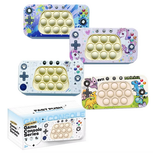 New Product Stress Relief Push Puzzle Game Montessori Educational Push Bubble Fidget Toy