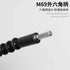 Flexible Drill Bit Extension, Black, Screwdriver Bit Holder, Bendable Shaft for Hard-to-Reach Areas