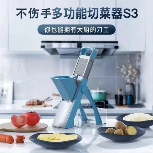 Multifunctional Manual Vegetable Cutter