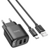 Smart dual-port charger set IPHONE