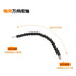 Flexible Drill Bit Extension, Black, Screwdriver Bit Holder, Bendable Shaft for Hard-to-Reach Areas -250mm