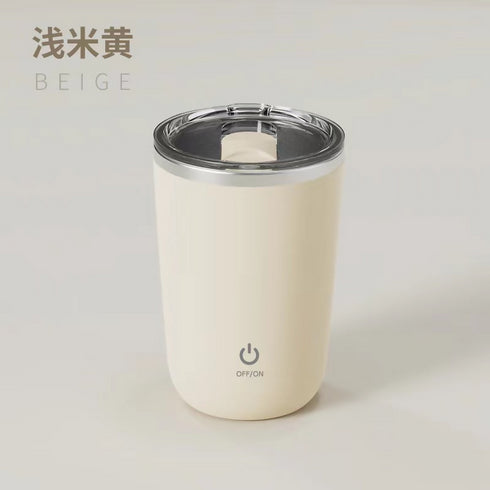 Self Stirring Mug, Electric Mixing Cup Magnetic Rechargeable.