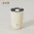 Self Stirring Mug, Electric Mixing Cup Magnetic Rechargeable.