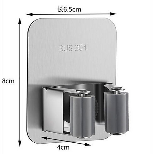 6-Pack Mop and Broom Holder Wall Mount