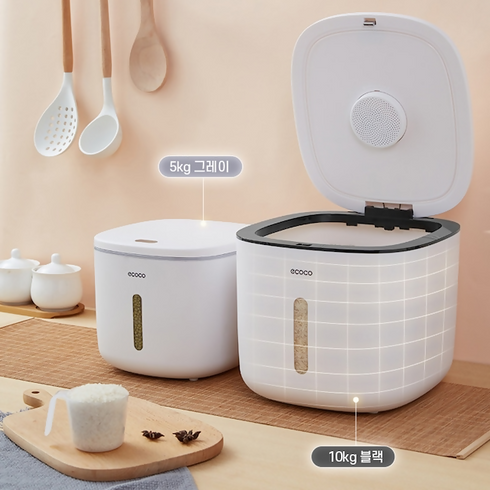 Automatically open the rice bucket