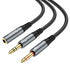 Cable audio adapter “UPA21” 3.5mm female to 2*3.5mm male